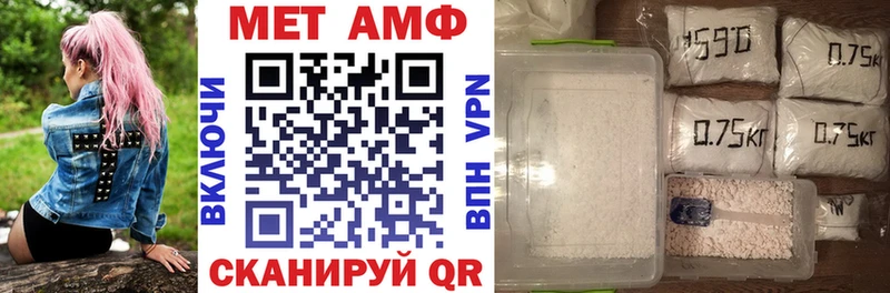 купить наркотики сайты  Кольчугино  АМФЕТАМИН 98% 