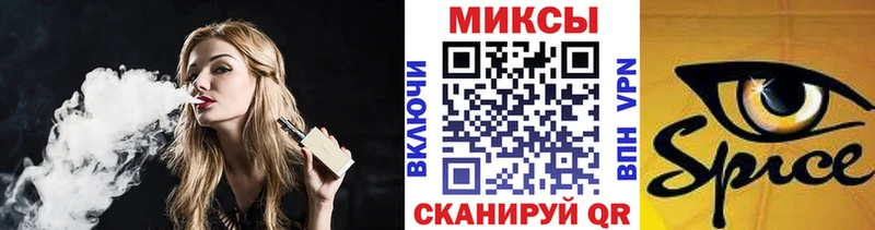 БУТИРАТ буратино  цены   Кольчугино 