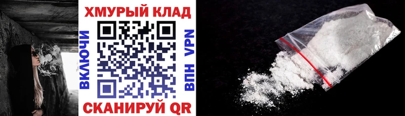 blacksprut зеркало  где купить наркоту  Кольчугино  Героин гречка 