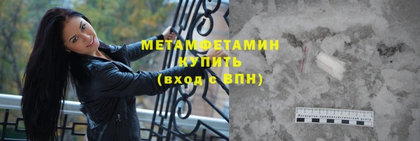 наркотики Белоозёрский