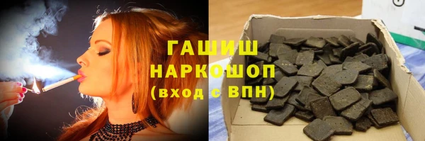 скорость Сатка