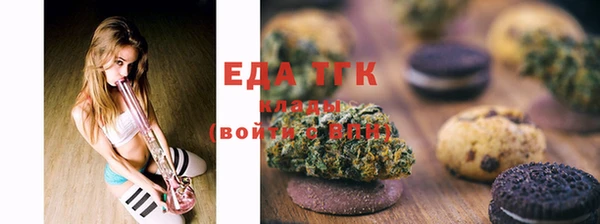 наркотики Белоозёрский
