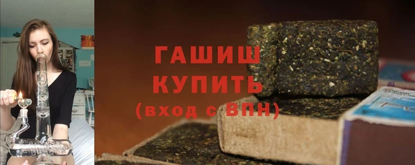 экстази Беломорск