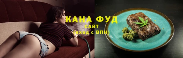 наркотики Белоозёрский