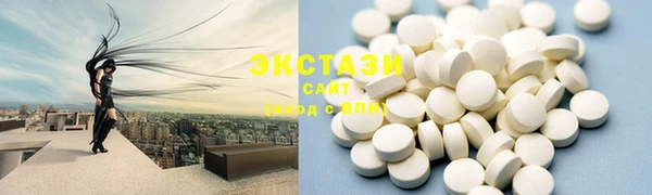 амф Сафоново