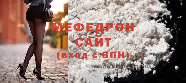 наркотики Белоозёрский