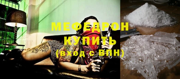 наркотики Белоозёрский