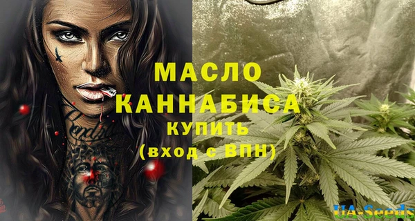 каннабис Баксан